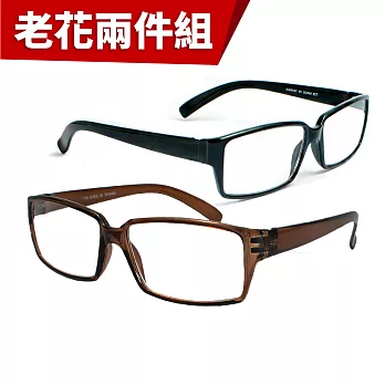 【KEL MODE 老花眼鏡】台灣製造 超輕量時尚中性款-方框2支咖+黑100度