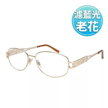 【KEL MODE 老花眼鏡】台灣製造 濾藍光質感金屬眼鏡 (金)150度