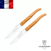 法國【Claude Dozorme】Laguiole 基本細柄系列-橄欖木餐刀(木禮盒組2入)