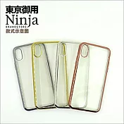 【東京御用Ninja】Apple iPhone X（5.8吋）電鍍邊框經典款TPU保護套(時尚銀)
