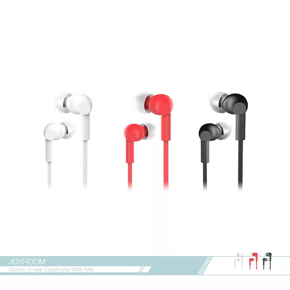 JOYROOM機樂堂 青春多彩 入耳式扁線耳機 (E106) 3.5mm各廠牌適用/ 線控接聽鍵/ 免持聽筒白色