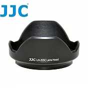 (黑色)JJC具啞紋可倒扣OLYMPUS副廠LH-55C遮光罩LH-J55C適MZD 12-50mm 1:3.5-6.3 EZ ED