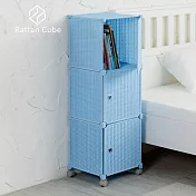 【藤立方】組合3格收納置物櫃(3門板+附輪)-DIY 粉藍色