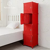 【藤立方】組合4格收納置物櫃(4門板+調整腳墊)-DIY 紅色