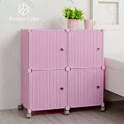 【藤立方】組合2層4格收納置物櫃(4門板+附輪)-DIY 粉紅色