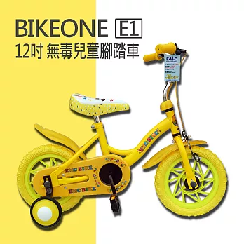 BIKEONE E1 12吋 MIT 無毒兒童腳踏車-黃