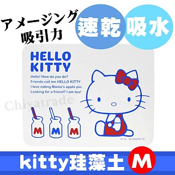 【Hello Kitty】日本三麗鷗 珪藻土足乾樂吸水抗菌地墊 吸水墊-M(日本境內版)45x35x0.9cm