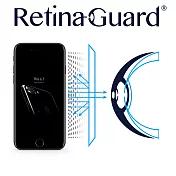 RetinaGuard 視網盾 iPhone7 4.7吋 眼睛防護 防藍光保護膜透明
