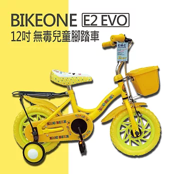 BIKEONE E2 EVO 12吋 臺灣製MIT 無毒兒童腳踏車(附籃子後貨架)-黃