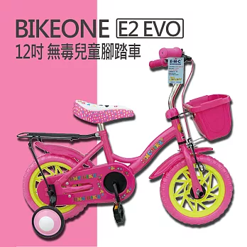 BIKEONE E2 EVO 12吋 臺灣製MIT 無毒兒童腳踏車(附籃子後貨架)-粉
