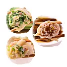【秝秝飽滿】大顆水餃90顆A組-高麗菜豬肉(30顆)+韭菜豬肉(30顆)+剝皮辣椒(30顆)