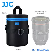 JJC DLP-4 二代 豪華便利鏡頭袋 100x165mm