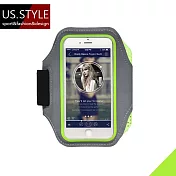 【US.STYLE】5.5吋戶外運動手機臂套-星際時尚款(軍綠)