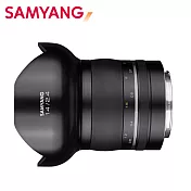 SAMYANG XP Premium 14mm F2.4 超廣角大光圈手動鏡 FOR Canon (公司貨)