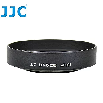 JJC副廠富士Fujifilm遮光罩LH-JX20B(相容原廠LH-X10遮光罩;2件式)適X10 X20 X30
