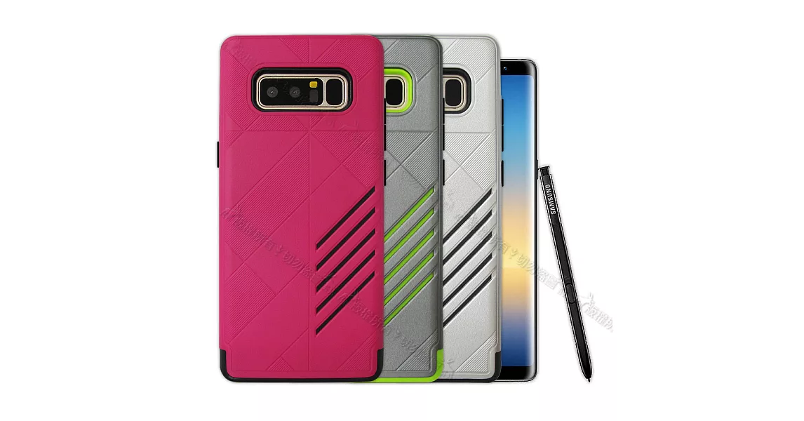 VXTRA 神盾 三星 Samsung Galaxy Note 8 防滑雙料手機殼剛毅綠灰