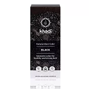Khadi楷地 植萃髮絲增色粉-經典黑色