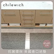 chilewich heathered地墊61x91cm -灰色