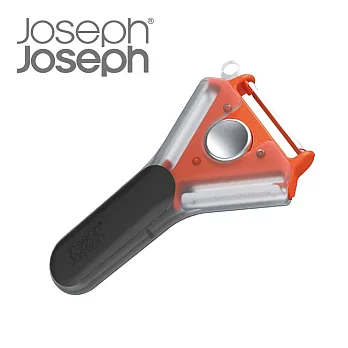 Joseph Joseph 3 in 1 削皮刀