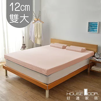 【House door 好適家居】日本大和抗菌表布 12cm厚竹炭記憶床墊(雙大6尺)甜美粉