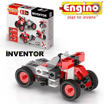 Engino安捷積木 發明者系列-四模組摩托車