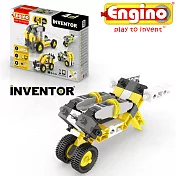 Engino安捷積木 發明者系列-四模組工程車