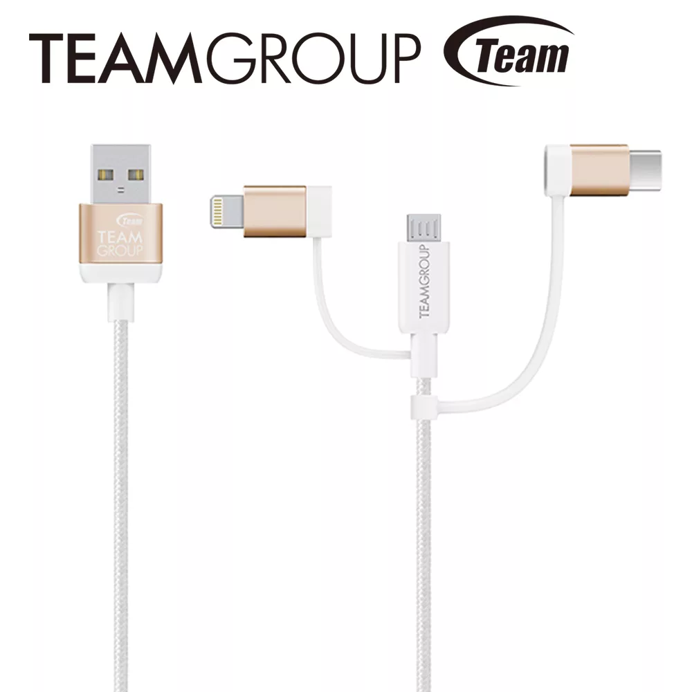 TEAM十銓科技 MFi認證 Lightning + USB Micro-B + Type-C 三合一傳輸充電線 TWC0C尊爵金