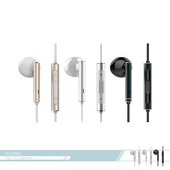 Huawei華為 原廠AM116 半入耳式耳機 3.5mm各廠牌適用/ 線控接聽鍵 【新版盒裝】黑色