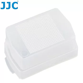 JJC尼康Nikon副廠肥皂盒FC-26C(白色)適SB-800/SB-50DX/SB-80DX和YONGNUO永諾YN-460 467 II/465/468II