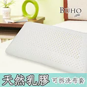 【BUHO布歐】高密度蜂巢天然乳膠標準枕 (1入)