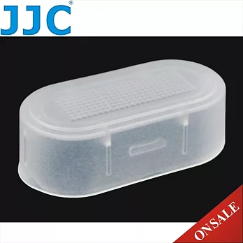 JJC副廠Nikon肥皂盒FC-SBN5白色(適Speedlight SB-N5柔光盒)