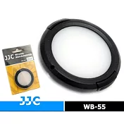 JJC白平衡鏡頭保護蓋55mm鏡頭蓋WB-55(附可掛繩的孔;可替代灰卡.珠珍板)for White Balance