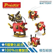 台灣製造Proskit寶工科學玩具4合1阿米巴原蟲變形蟲GE-891(齒輪動力機械學)變形虫4-IN-1 EDUCATIONAL MOTORIZED R OBOT KIT