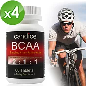 Candice康迪斯BCAA支鏈胺基酸錠(60錠*4瓶)運動的最佳營養補給
