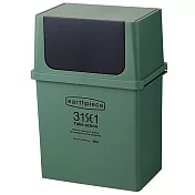 日本Like-it|earthpiece 寬型前開式可堆疊垃圾桶 17L 綠色