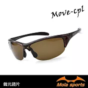MOLA SPORTS 摩拉偏光運動太陽眼鏡 超輕量 19g 男女可戴 開車 戶外-MOVE_cpl