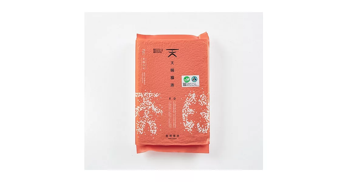 【freshgood 鮮食優多】天賜糧源:花蓮富里黑黏土有機白米10包組(2kg/包)(免運宅配)