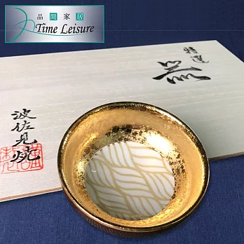 日本原裝進口 品閒 粗陶功夫茶盞品茗主人杯(H款)