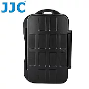 JJC防撞防水記憶卡儲卡盒MC-1(可保存CF卡4張、Memory Stick Pro Duo卡8張,共12張記憶卡)