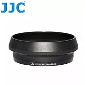 JJC索尼副廠SONY遮光罩LH-LHP1(金屬製,相容Sony原廠LHP-1遮光罩)適E 16mm 20mm f/2.8 28mm f2 30mm f3.5 35mm