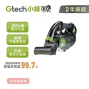 Gtech 小綠 Multi Plus K9 寵物版無線除蹣吸塵器-送平面刷頭