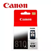 Canon PG-810 原廠墨匣(黑色)(含噴頭)