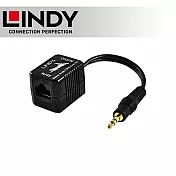 LINDY 林帝 3.5mm立體音源Cat5/6延長器 100m (70450)
