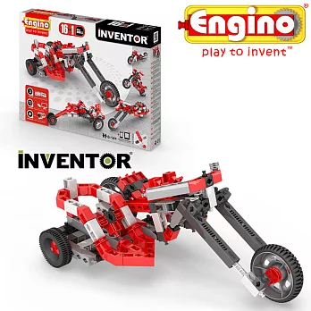 Engino安捷積木 發明者系列-十六模組摩托車