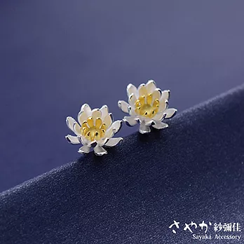 【Sayaka紗彌佳】純銀原創花語系列蓮花造型耳環
