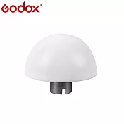 神牛Godox球型圓頂柔光罩AD-S17(白色)適Wistro威客AD180 AD360 AD360II-C -N AD200 PRO