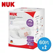 德國NUK-超乾爽拋棄式防溢乳墊60片x2組入