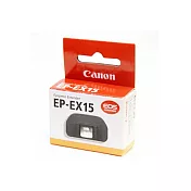 佳能Canon原廠眼罩觀景窗延伸器EP-EX15增距鏡(讓螢幕少油污,適EB眼罩單眼相機)extender