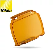 Nikon原廠濾色片SZ-2TN(橘色燈泡色)