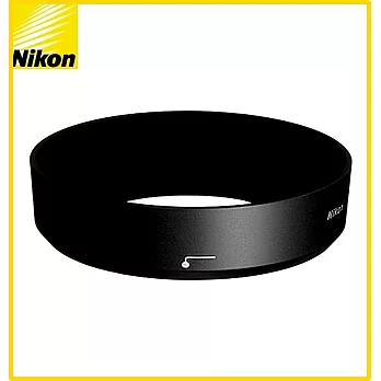 NIKON原廠正品HB-N101遮光罩(平行輸入)